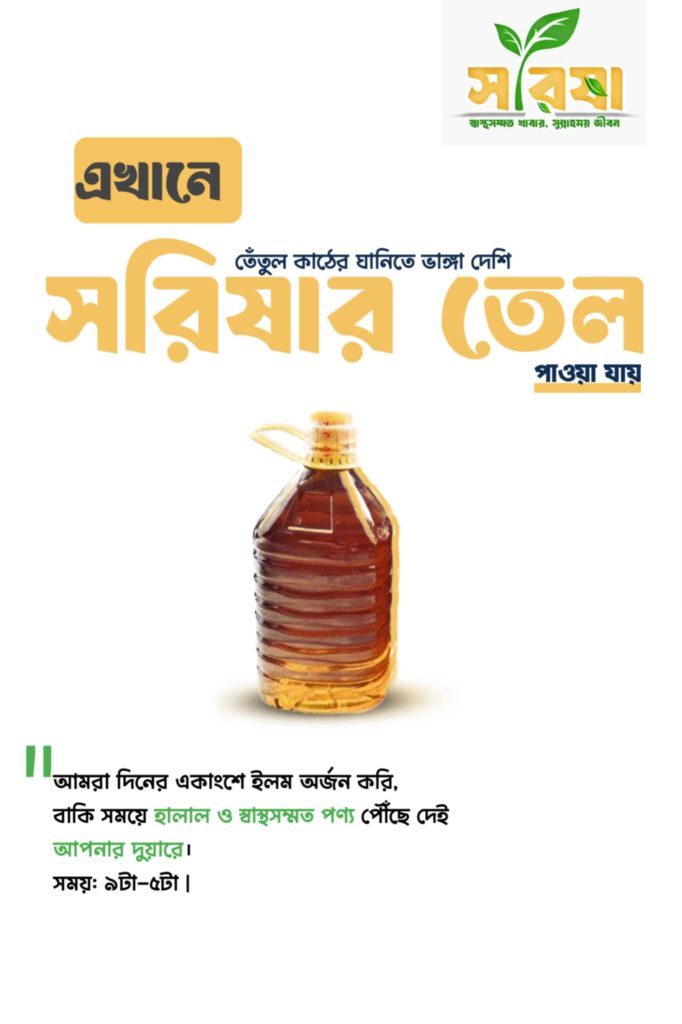 WhatsApp Image 2025-04-29 at 00.19.05_60ae02c4